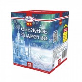 Снежное царство 25 x 0,8" - 