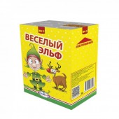 Весёлый Эльф - Купить наземные фонтаны в Пятигорске