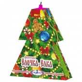 Ёлочка-Ёлка - Купить наземные фонтаны в Пятигорске