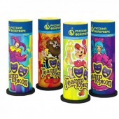 Театр Кукол - Купить наземные фонтаны в Пятигорске