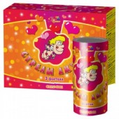 Стрелы амура - Купить наземные фонтаны в Пятигорске