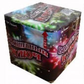 Волшебный ключ 16 x 0,8" - Салюты и фейерверки и батареи салютов в Пятигорске