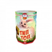 Тип-Топ 9 х 0,8" - Салюты и фейерверки и батареи салютов в Пятигорске