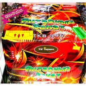 Янтарный закат 96 х 0,8" - 