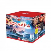 Эскадра 49 х 1" - Салюты и фейерверки на 49 залпов в Пятигорске