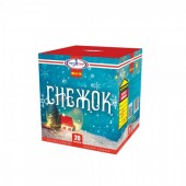 Снежок 20 х 0,6" - Салюты и фейерверки и батареи салютов в Пятигорске