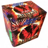 Силуэт 20 x 1" - Салюты и фейерверки и батареи салютов в Пятигорске