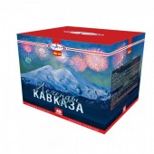 Легенды Кавказа 49 x 1" - Салюты и фейерверки на 49 залпов в Пятигорске