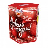 С новым годом 19 x 1,2" - 