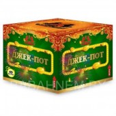 Джек-Пот 49 x 1,2" - Салюты и фейерверки на 49 залпов в Пятигорске