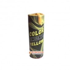 Color Smoke (желтый) в Пятигорске