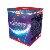 Зимнее волшебство 25 х 1,2" - 