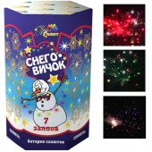 Снеговичок 7 х 0,8" - Салюты и фейерверки и батареи салютов в Пятигорске