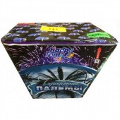 Серебряные пальмы веерная 25 Х 1,2" - 