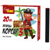 Петарды Корсар 3 (20 шт) арт. СС1510 - Купить петарды в Пятигорске
